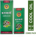 Karamati Ayurvedic Cool Oil Combo Pack 300ml (200ml + 100ml) Hair Oil (300 ml)