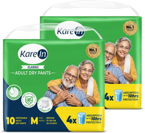 karein classic pant style adult diapers - m