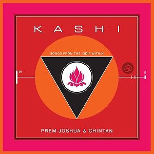 kashi songs from the india within