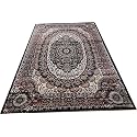 Kashmiri Design Traditional Carpets for Living Room
