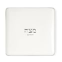 kate spade new york Oak Street Porcelain Passover Matzah Plate