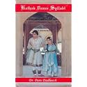 Kathak Dance Syllabi Part 1