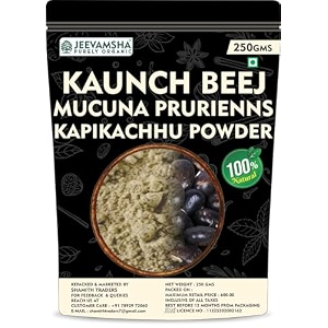 kaunch beej powder 250g  mucuna pruriens kapikacchu  organic pure natural ayurvedic herbal powder no preservatives