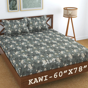 kawi polycotton queen fitted elastic 200 tc printed 1 bedsheet with 2 pillow covers grey brown