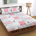 Kawi Polycotton Queen Fitted (Elastic) 200 TC Printed 1 Bedsheet with 2 Pillow Covers