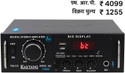 KAXTANG DJ REMIX shaster hi sound 15000 DJ REMIX Bluetooth VERSION with BT/USB/AUX/MP 5000 W AV Power Amplifier