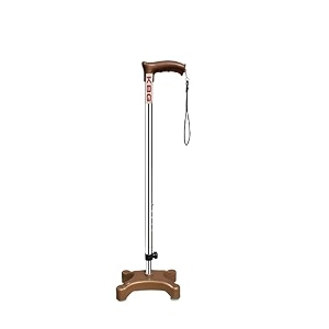 kbg 4 leg quadripod croome height adjustable walking stick foldable walking cane with t handle stick for elderly amp those physically challenged copper