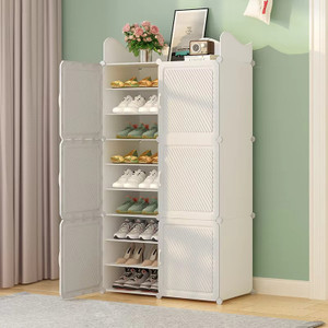 keekos plastic collapsible shoe stand