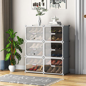 keekos plastic collapsible shoe stand