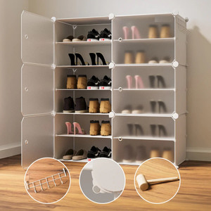 keekos plastic collapsible shoe stand