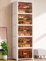 Keekos Plastic Collapsible Shoe Stand