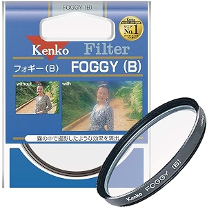 kenko 52mm foggy type-b camera lens filters