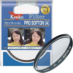 kenko 62mm pro softon type-a multi-coated camera lens filters