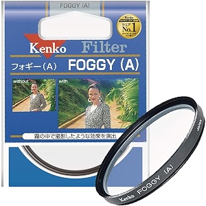 kenko 72mm foggy type-a camera lens filters