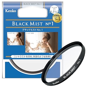 kenko 72mm black mist no1 camera lens filters