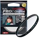 Kenko 82mm PRO1D Pro Softon Type-A Digital-Multi-Coated Camera Lens Filters