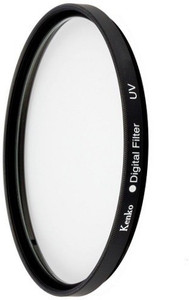 kenko 95mm mc uv professional high quality uv filter
