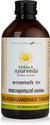 Kerala Ayurveda Balaswagandhadi Thailam Ashwagandha Massage Oil
