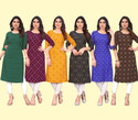 KETAKI FASHION Pack of 6 Printed Polyester