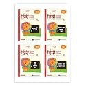 Key2Practice Hindi Grammar Workbooks For Class 1 & 2 (Set of 4) : 296 Worksheets, Combo of (Maatrayein, Vyaakaran 1, Vyaakaran 2, Apatith Gadyansh Kahani Lekhan), Activity Based Worksheets