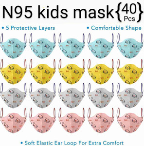 KGKR 5 Layers Protraction of Anti Dust