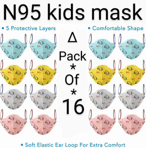 KGKR 5 Layers Protraction of Anti Dust