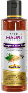 Khadi Mauri Herbal Fenugreek Methi - Anti