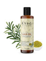 khadi natural herbal Rosemary & Henna Hair Oil For Hair Growth | Prevents Pre-Mature Greying Enhances Hair Oil (100 ml)