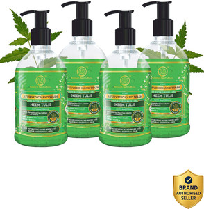 KHADI NATURAL Neem Tulsi Hand Wash with
