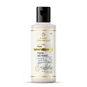 Khadi Organique Jasmine Moisturizer for Skin Brightening, Hydrating &amp; Pigmentation | Anti-Blemish &amp; Acne Scar Removal with Essence of Natural Ingredients – 210ml (Pack of 1)