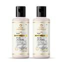 Khadi Organique Jasmine Moisturizer for Skin Brightening, Hydrating &amp; Pigmentation | Anti-Blemish &amp; Acne Scar Removal with Essence of Natural Ingredients – 210ml (Pack of 2)