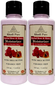 Khadi Pure Gramodyog Rose Honey Moisturizer