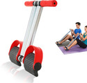 Khargadham Black Red Tummy Trimmer for Home