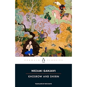 khosrow and shirin penguin classics