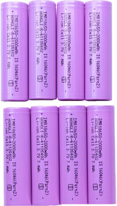 khurafatiLabs 18650 3.7v Rechargeable Li-ion 2000mAh Battery