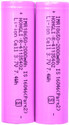 khurafatiLabs 18650 3.7v Rechargeable Li-ion 2000mAh 