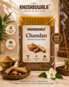 Khushbuwala Chandan Premium Incense Sticks 500g Chandan