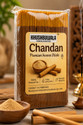 Khushbuwala Charcoal Free High Quality incense sticks