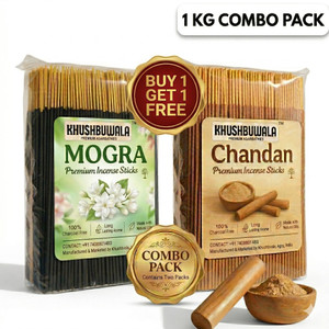 Khushbuwala HIGH QUALITY CHANDAN AGARBATTI 1KG COMBO