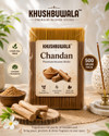 Khushbuwala Premium Chandan High Quality Incense sticks