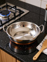 KICHENLY Copper Bottom Stainless Steel Kadhai Pot