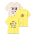 Kidbea Bamboo Unisex Kids T-Shirt Ultra-Soft Premium Half Sleeve Graphic Tee for Boys &amp; Girls, Casual Summer Wear for Toddlers &amp; Kids