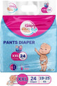 KiddySoft Baby Diaper Pant Style 5 Layer
