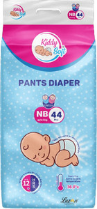 KiddySoft New Born Baby Pants Diapers -