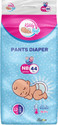KiddySoft New Born Baby Pants Diapers -