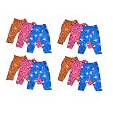 Kids Baby Boys amp Girls Woolen Winter