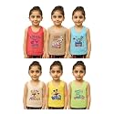 Kids Baby Boys Multicolor Comfort &amp; Cozy Cartoons Printed Vest Pack of 6