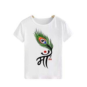 Kids Boys Printed Round Neck Stylish Polyester