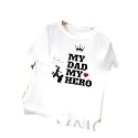 Kids Boys Printed Round Neck Stylish Polyester