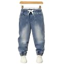 Kids Denim Jogger Jeans